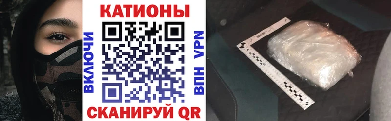 Как найти наркотики Пошехонье Cocaine MEGA как зайти МАРИХУАНА ГАШ А ПВП Амфетамин
