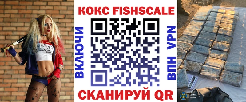 COCAIN Колумбийский  Пошехонье 