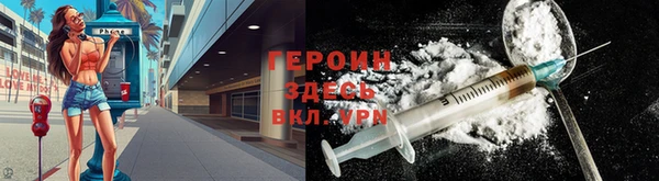 MDMA Нея