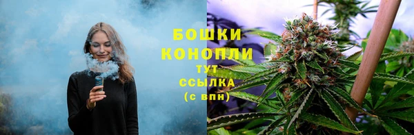 MDMA Нея