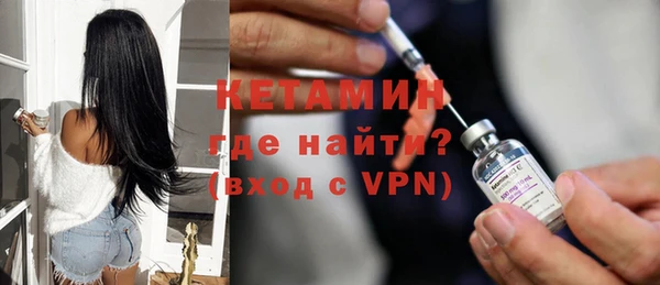 скорость mdpv Нефтегорск