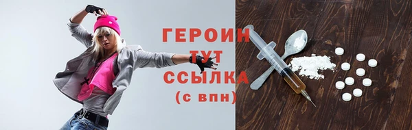 шишки Аша