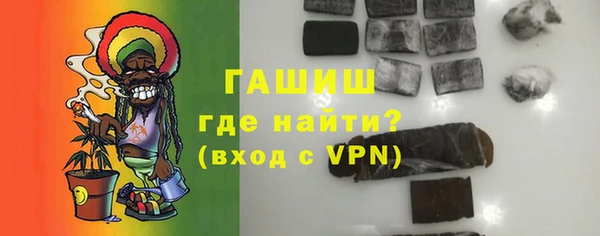 MDMA Нея