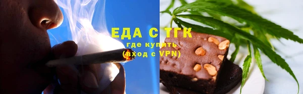 скорость mdpv Нефтегорск