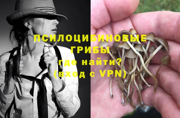 MDMA Нея