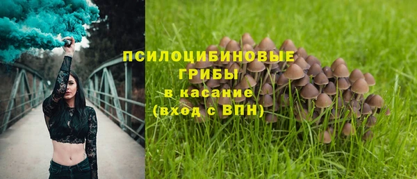 MDMA Нея