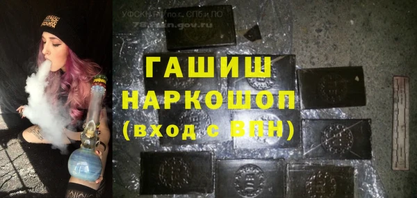 скорость mdpv Нефтегорск
