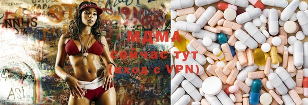 марки lsd Нязепетровск
