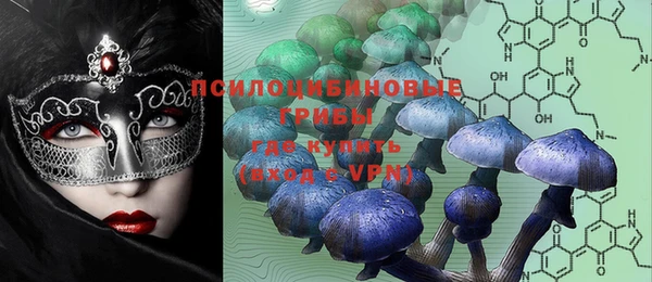 MDMA Нея