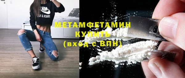 MDMA Нея