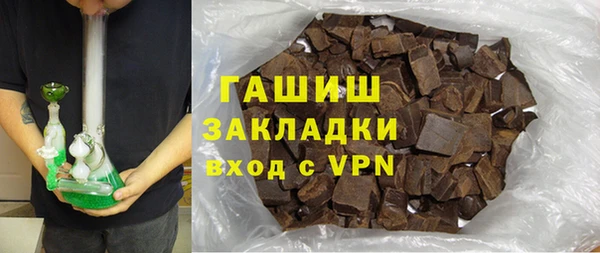 скорость mdpv Нефтегорск