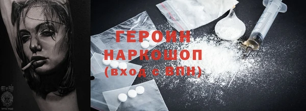 шишки Аша